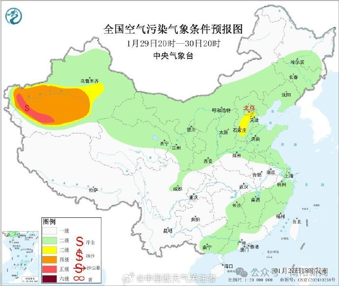 明起!南阳将迎雨雪大风降温天气 明起!南阳将迎雨雪大风降温天气