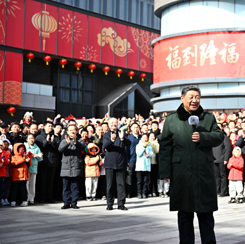 习近平春节前夕在北京看望慰问基层干部群众 向全国各族人民致以美好的新春祝福 祝各族人民幸福安康祝伟大祖国繁荣昌盛