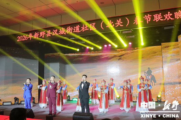 百姓舞台唱响“汉城味” 党群同心共迎幸福年