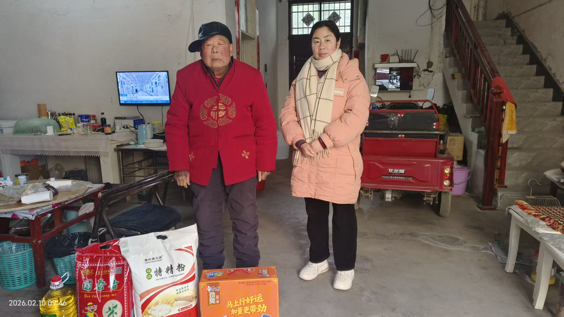 情系退役军人 新春关怀暖人心 ———桐柏县平氏镇开展春节送温暖活动 情系退役军人 新春关怀暖人心 ———桐柏县平氏镇开展春节送温暖活动