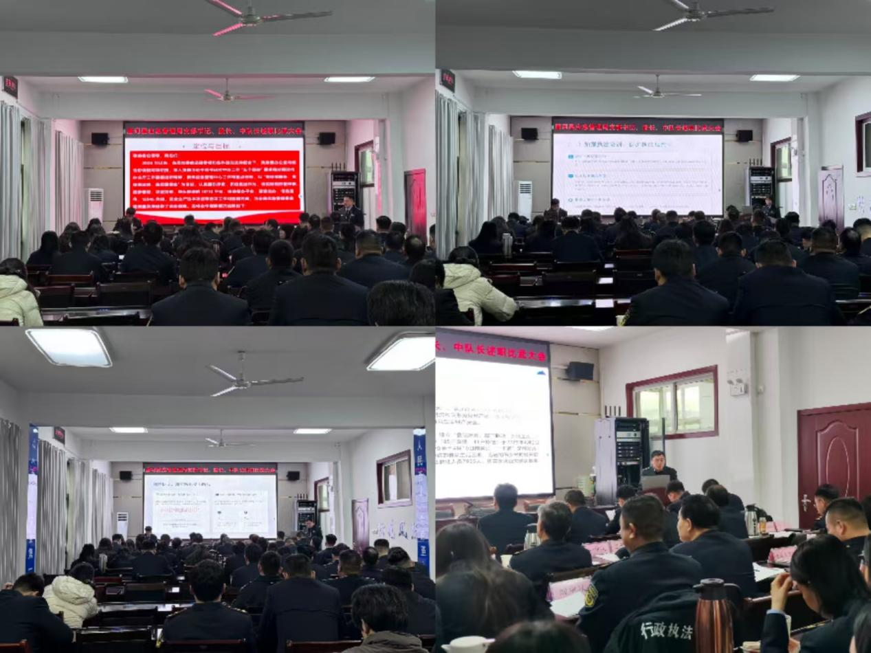 唐河县应急管理局召开2025年度述职评议暨比武活动 唐河县应急管理局召开2025年度述职评议暨比武活动