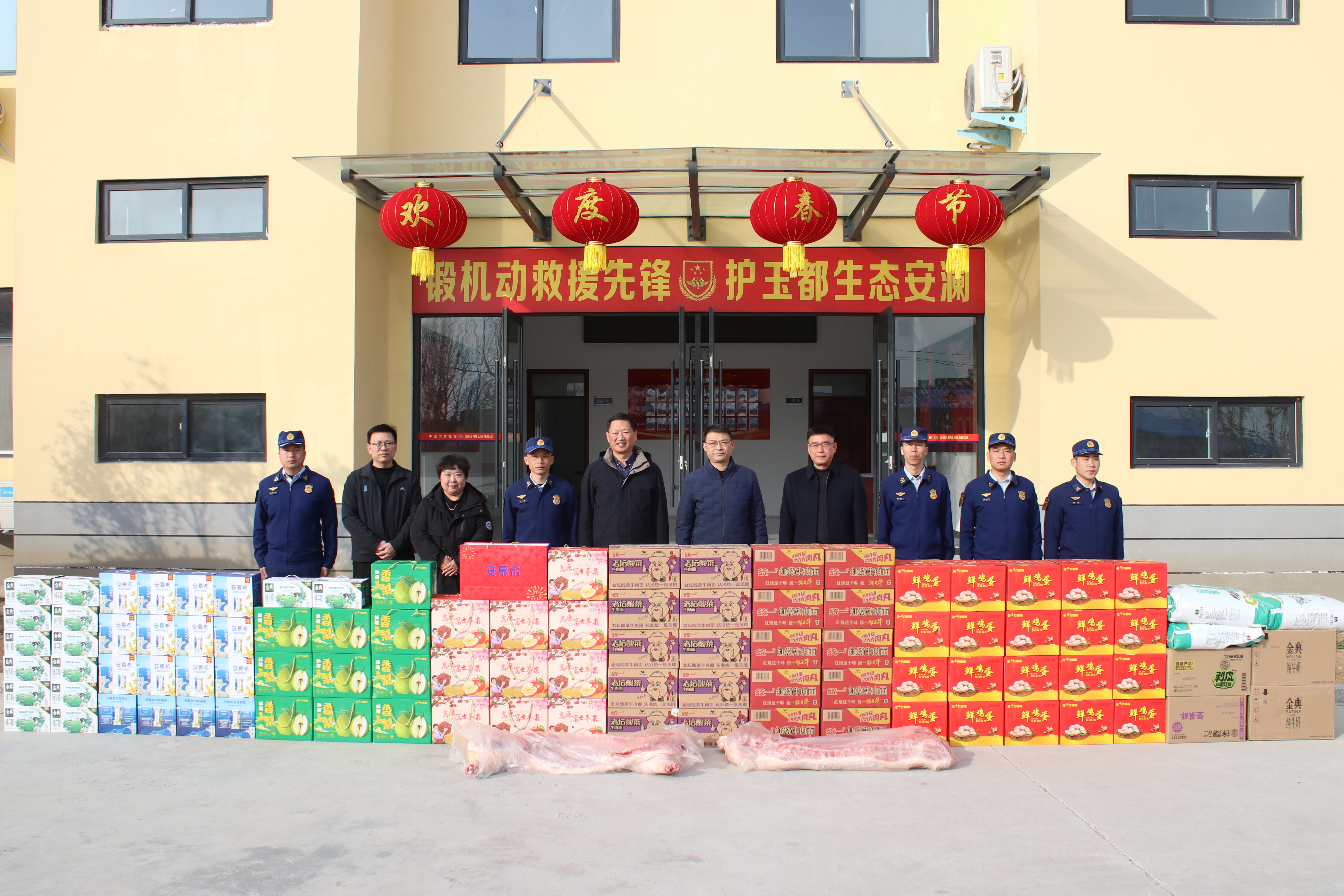 南阳市应急管理局春节前夕走访慰问郑州消防救援机动支队南阳大队