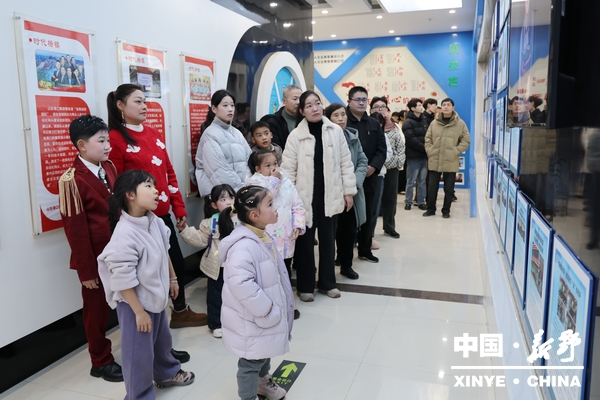 县人民法院举办“新春共话家院情 同心聚力铸法魂”座谈会暨“公众开放日”活动 县人民法院举办“新春共话家院情 同心聚力铸法魂”座谈会暨“公众开放日”活动