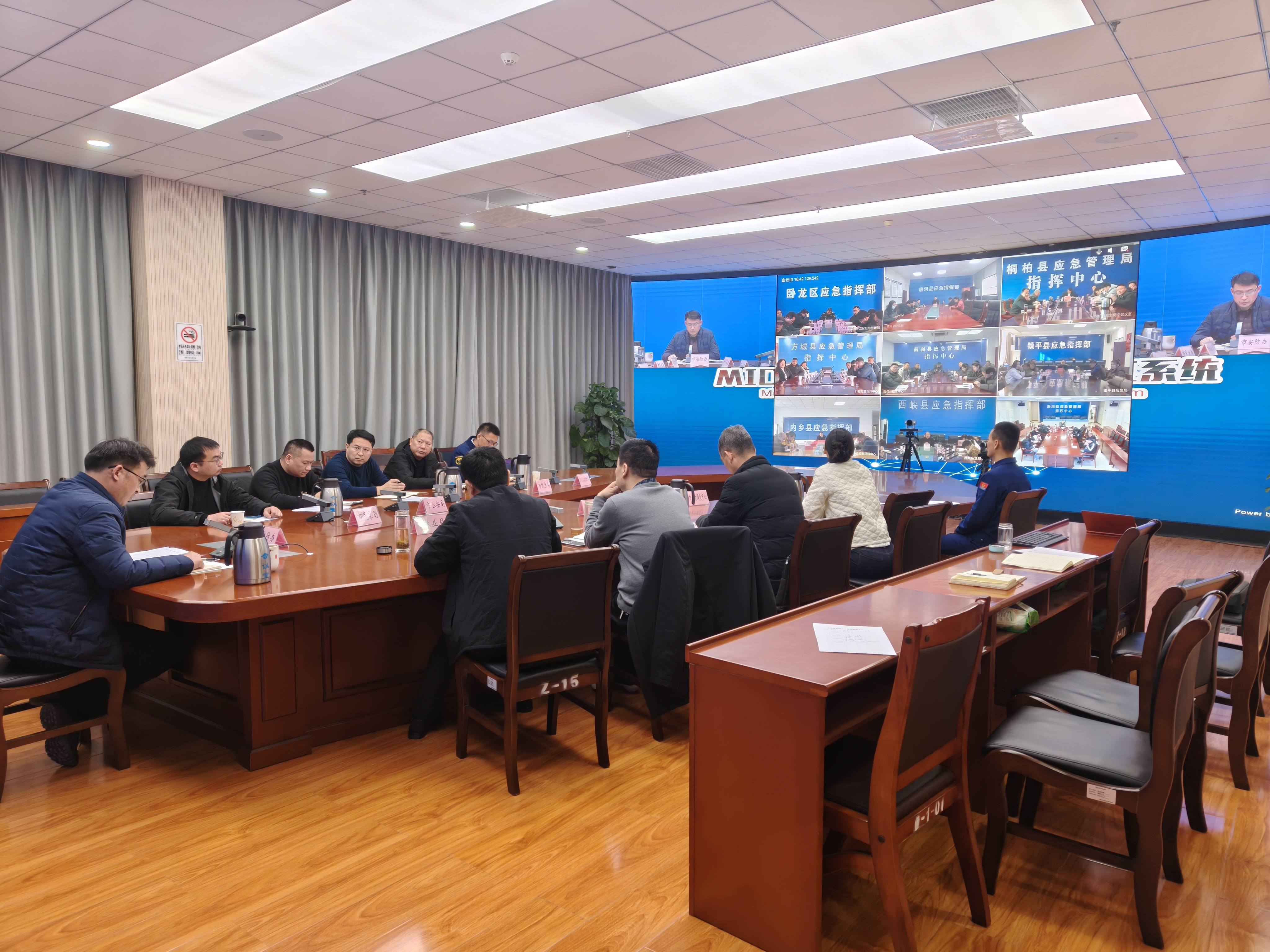 南阳市部署春节期间森林防灭火工作  并开展专题培训