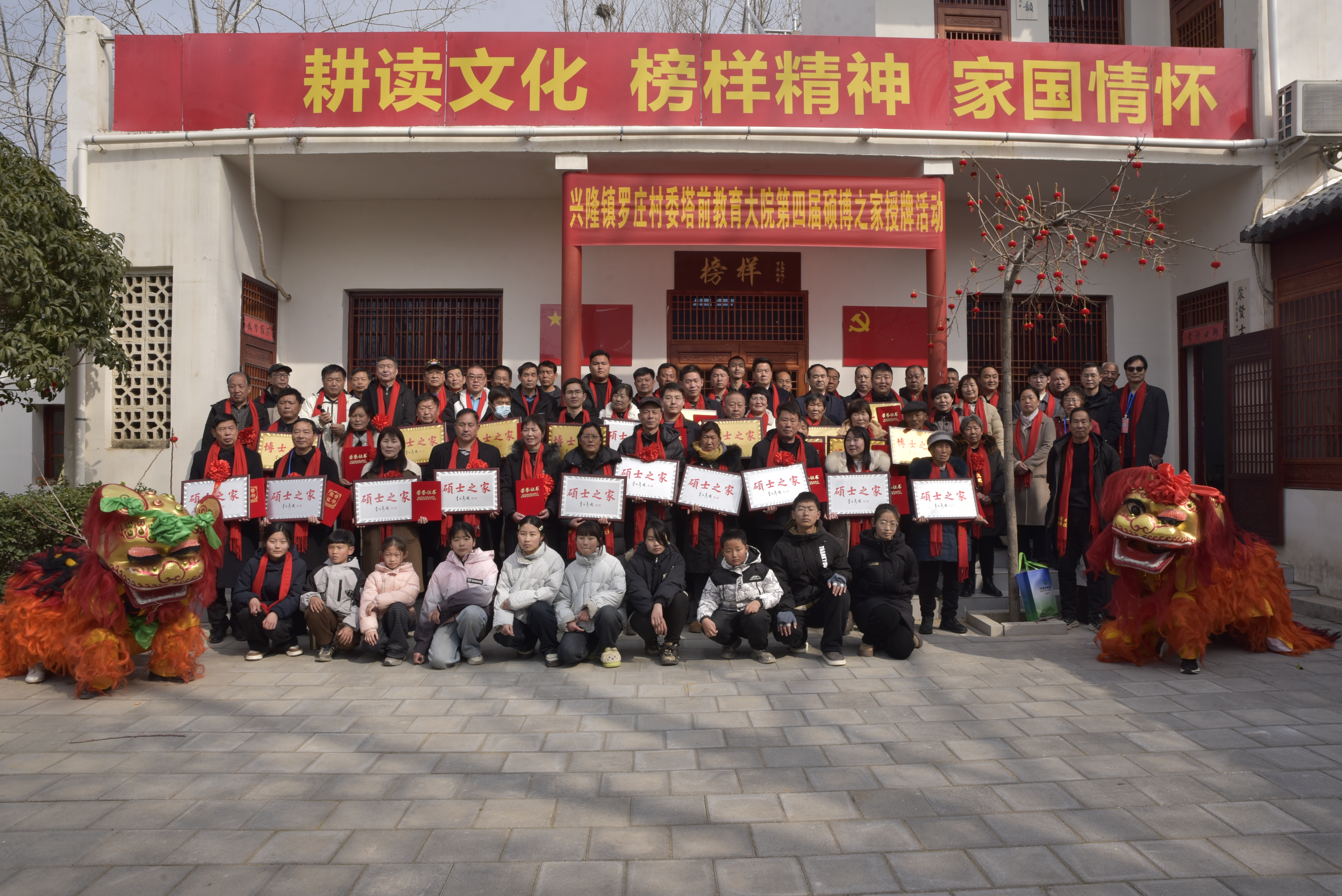 向往优秀 成才光荣 向往优秀 成才光荣