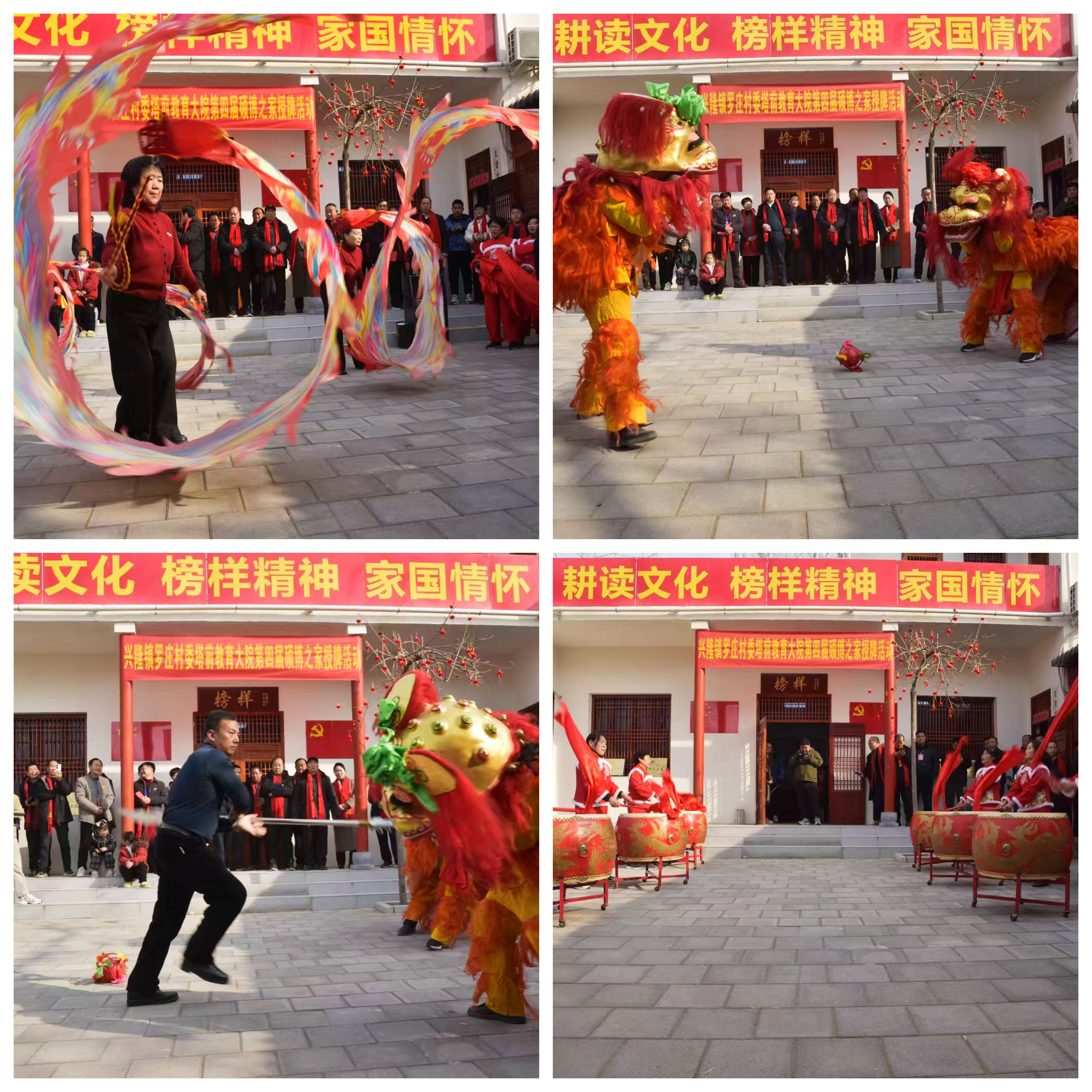 向往优秀 成才光荣 向往优秀 成才光荣