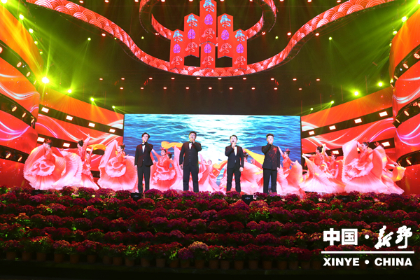 新野县2026年春节联欢晚会精彩纷呈 “向新出发”共赴马年文化盛宴 新野县2026年春节联欢晚会精彩纷呈 “向新出发”共赴马年文化盛宴