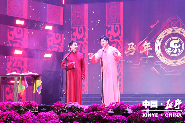 新野县2026年春节联欢晚会精彩纷呈 “向新出发”共赴马年文化盛宴 新野县2026年春节联欢晚会精彩纷呈 “向新出发”共赴马年文化盛宴