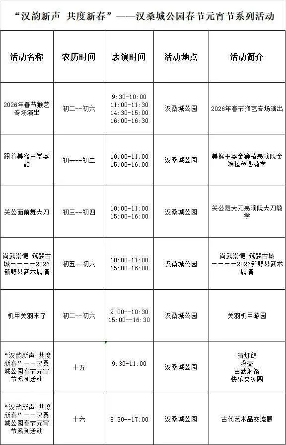 习近平对国家自然科学基金委员会工作作出重要指示