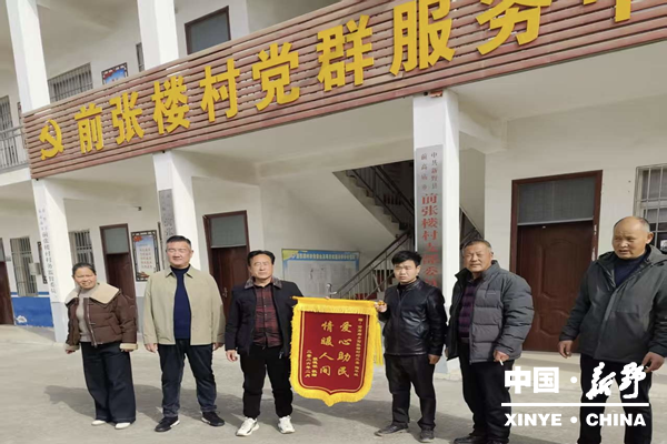 前高庙乡大年初二的温情守护,不让一个群众在寒风中掉队 前高庙乡大年初二的温情守护,不让一个群众在寒风中掉队