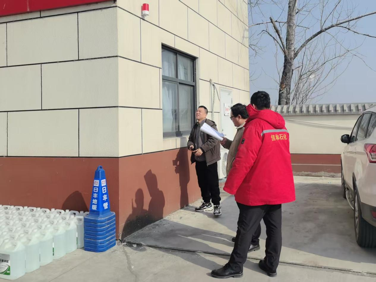 唐河县应急管理局:主动上门送服务 节后换证不用愁 唐河县应急管理局:主动上门送服务 节后换证不用愁