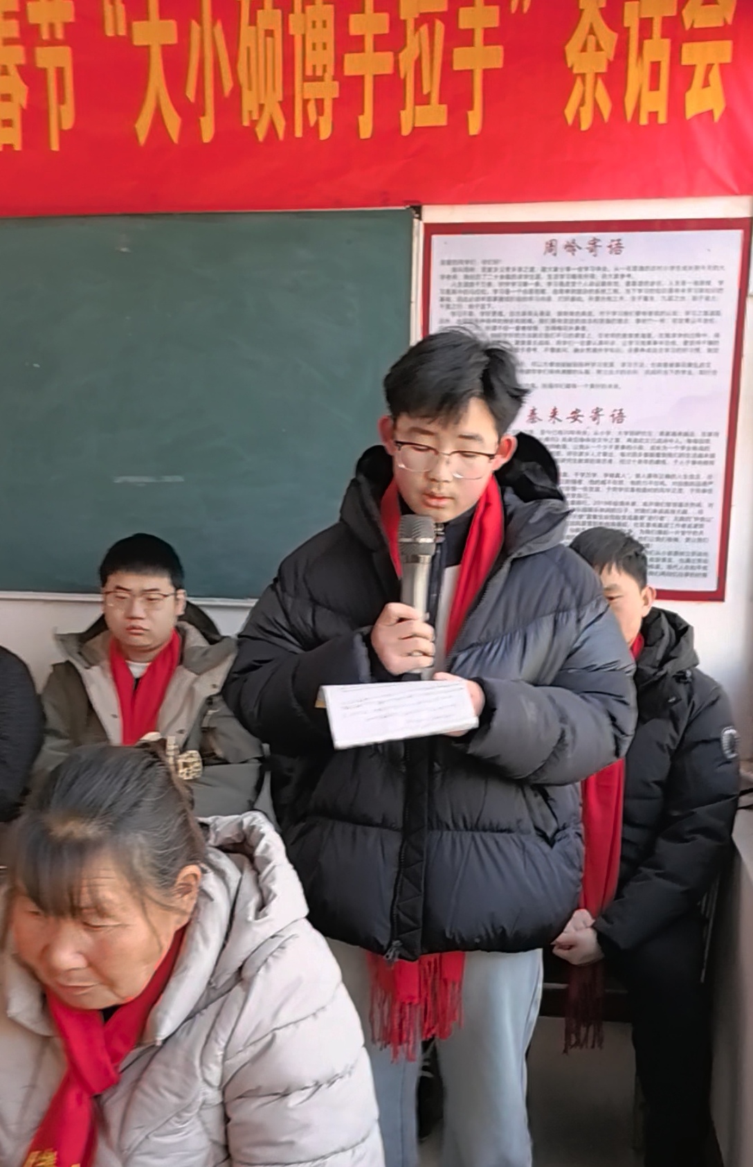 社旗教育大院:拜年活动别开生面 社旗教育大院:拜年活动别开生面