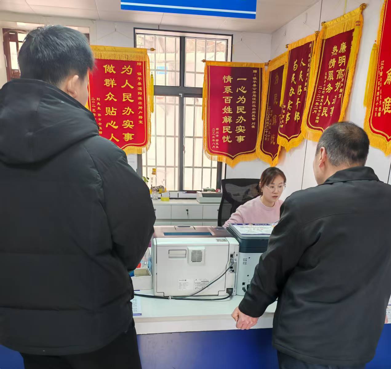 春节“不打烊” 户籍服务暖民心