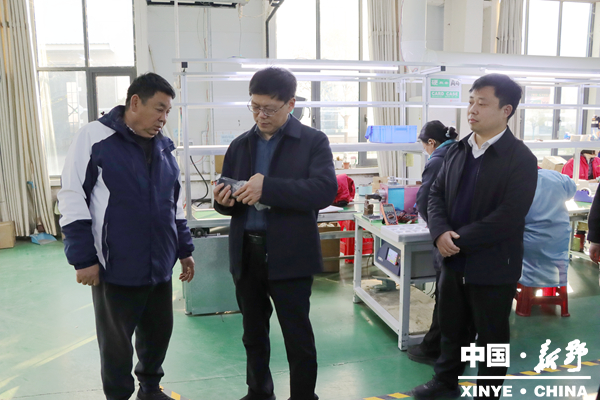 县委书记赵红亮调研春节后企业复工复产工作