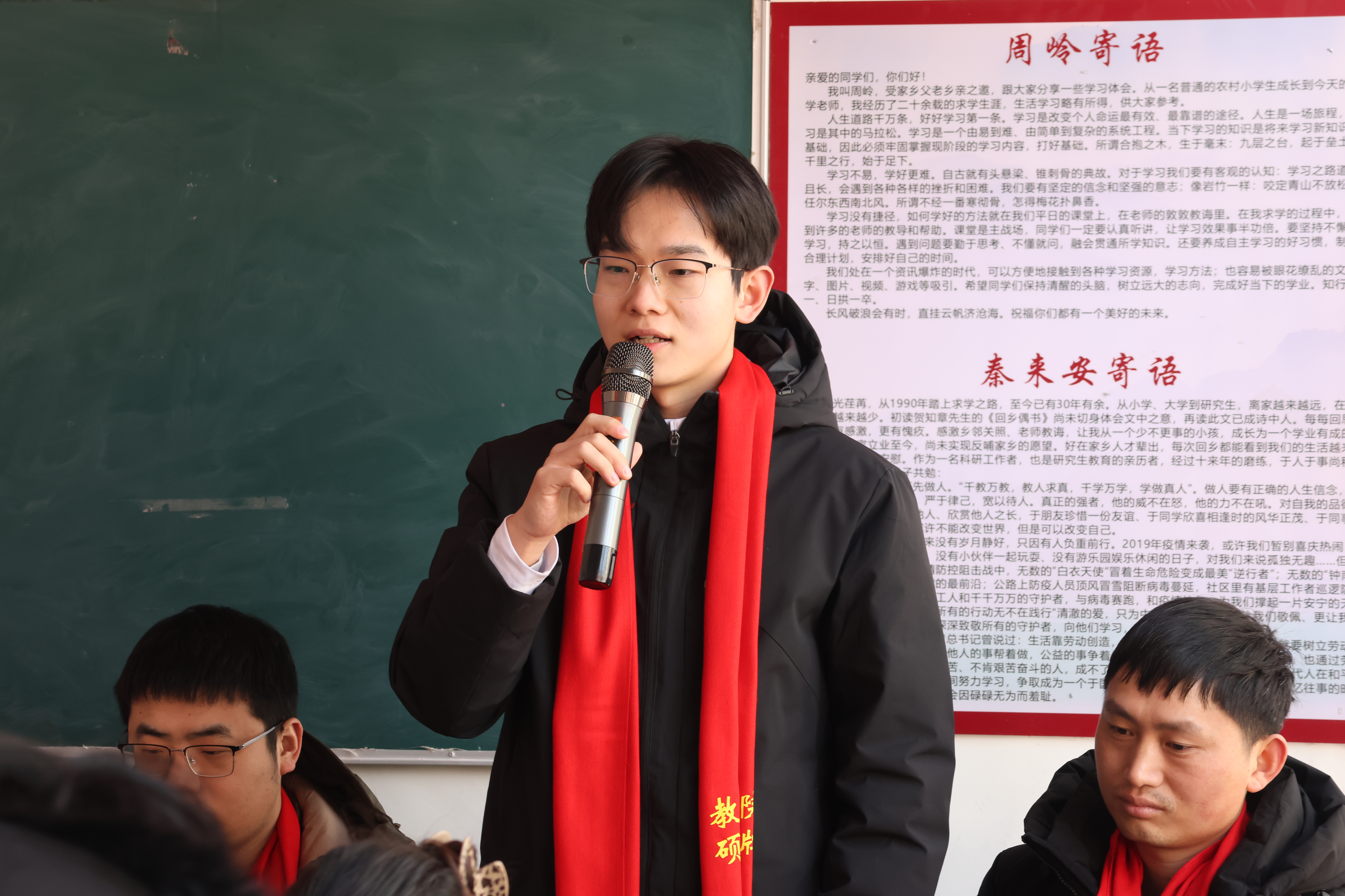 社旗教育大院:拜年活动别开生面 社旗教育大院:拜年活动别开生面