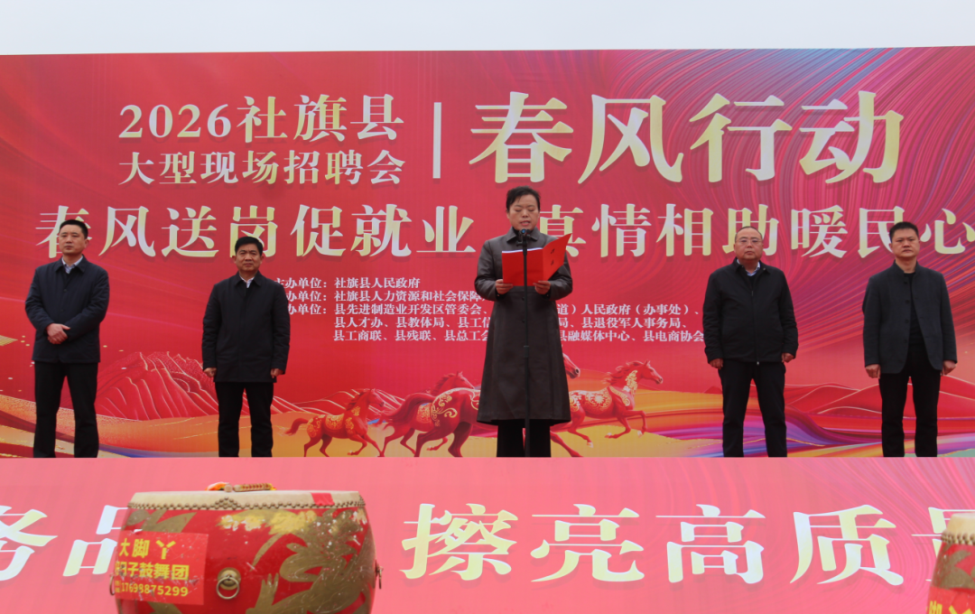 22125675205151206 640 (4).png