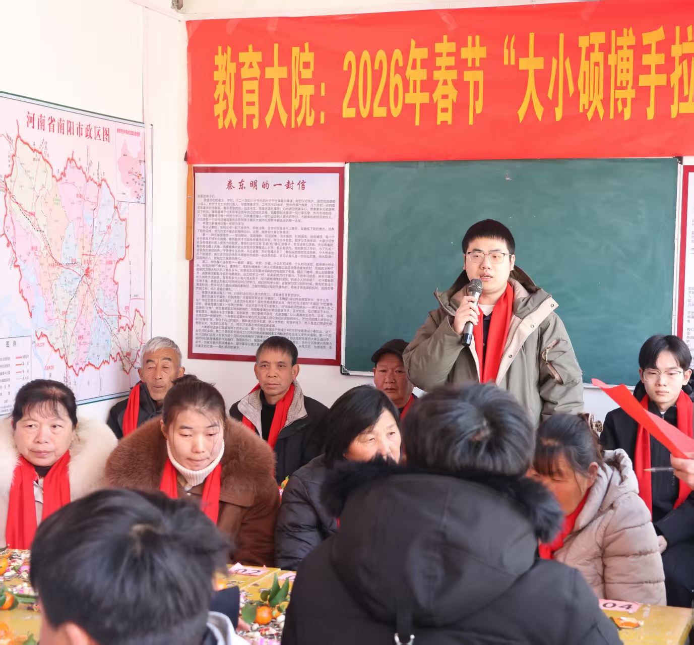 社旗教育大院:拜年活动别开生面 社旗教育大院:拜年活动别开生面