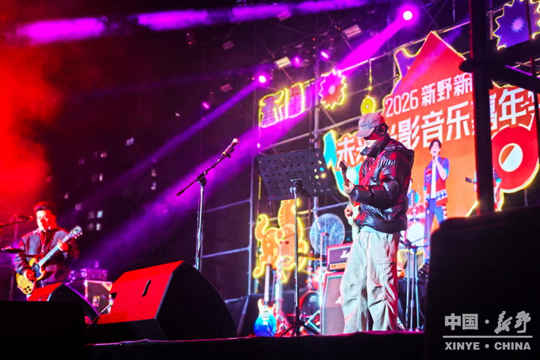 万象更新迎马岁 万家欢腾享新春