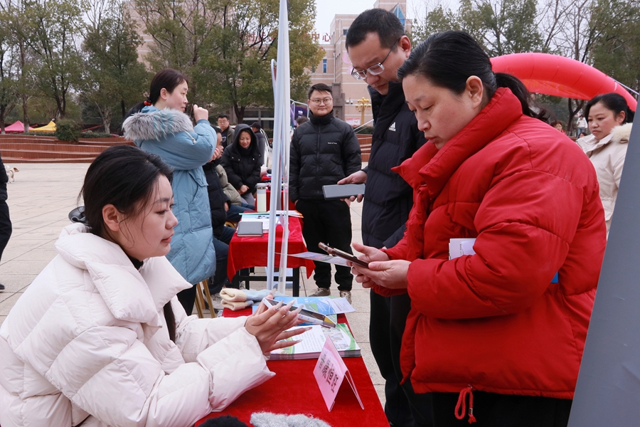 17995522021454358 微信图片_20260226125400_703_12.jpg