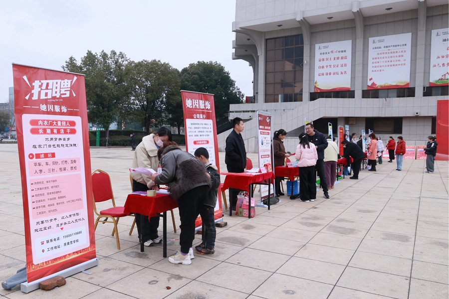 7983937512246067 微信图片_20260226125359_700_12.jpg