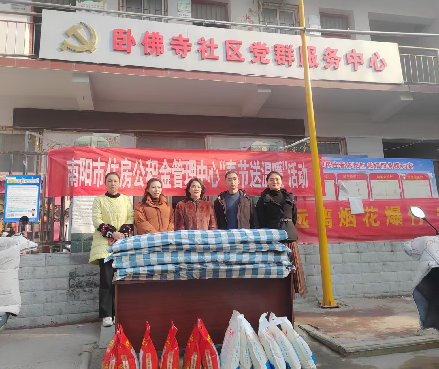 6280063813641456 5.jpg