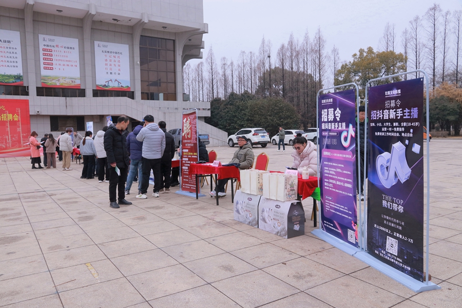 17388036176003575 微信图片_20260226125359_699_12.jpg