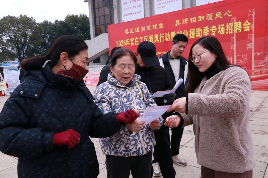 9689014094348353 微信图片_20260226125400_702_12.jpg