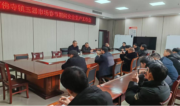 4384305306337319 image.png