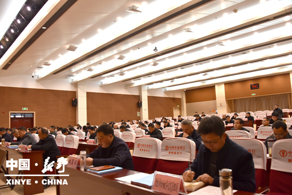 新野县委全面依法治县工作暨2025年度党政主要负责人述法会议召开