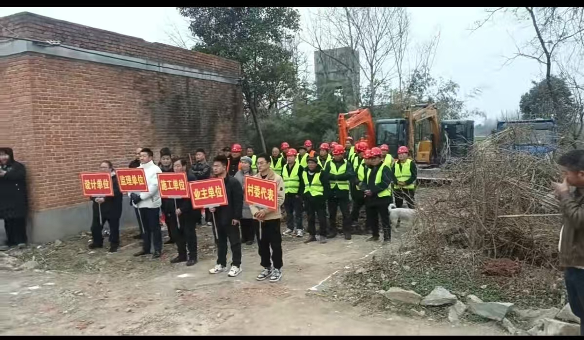 以工代赈促增收 乡村振兴添动能—镇平县王岗乡2026年农村道路以工代赈项目正式开工