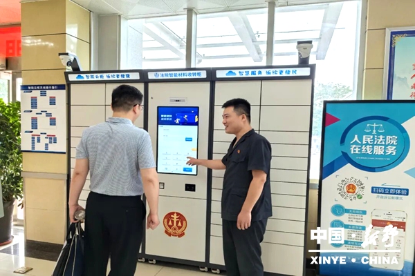 县人民法院：忠诚履职担使命 司法为民谱新篇