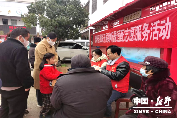 县残联“爱耳日”开展助听器适配志愿服务活动 县残联“爱耳日”开展助听器适配志愿服务活动