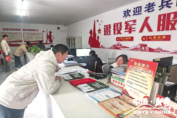 春风送暖 “兵”至如归——我县热烈欢迎2026年度春季退役士兵光荣返乡 春风送暖 “兵”至如归——我县热烈欢迎2026年度春季退役士兵光荣返乡