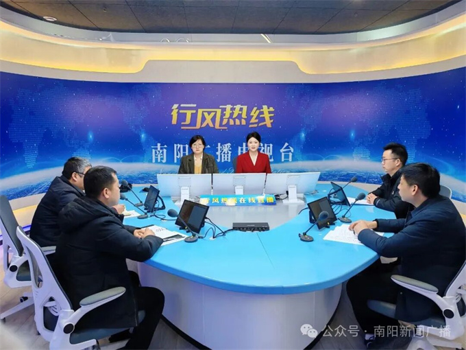 【行风热线】南阳先行！环评审批“多审合一”，赋能企业轻装前行