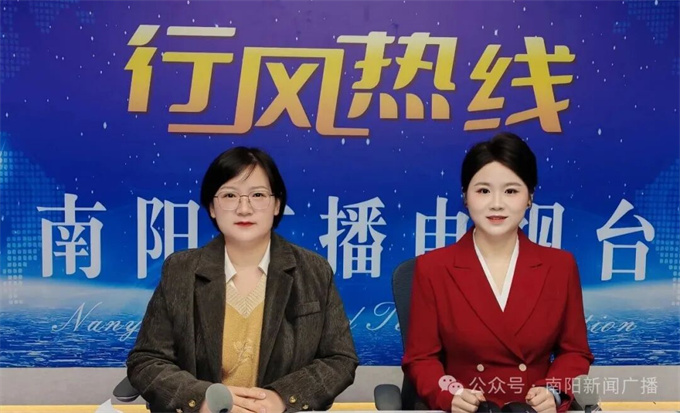 【行风热线】南阳先行！环评审批“多审合一”，赋能企业轻装前行