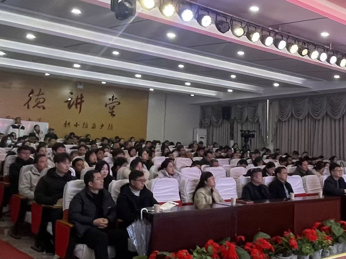 树立数字赋能育人理念 筑牢创新人才培育根基