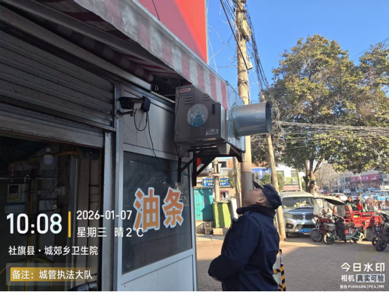 8890857730237349 image.png