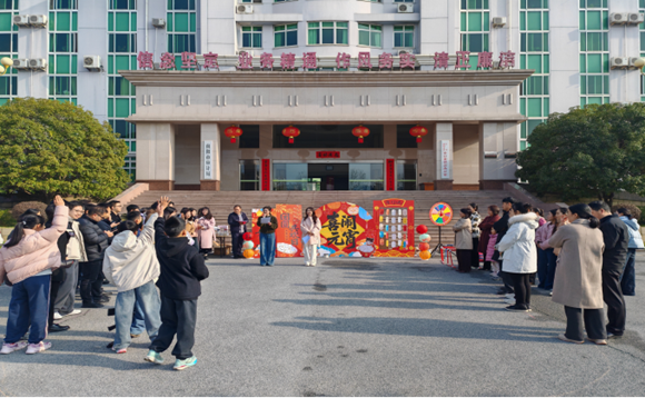 金马闹元宵 同心促发展——南阳市审计局开展2026年元宵节趣味活动