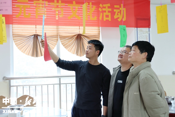 县人民法院举办2026年“我们的节日”元宵节文化活动 县人民法院举办2026年“我们的节日”元宵节文化活动