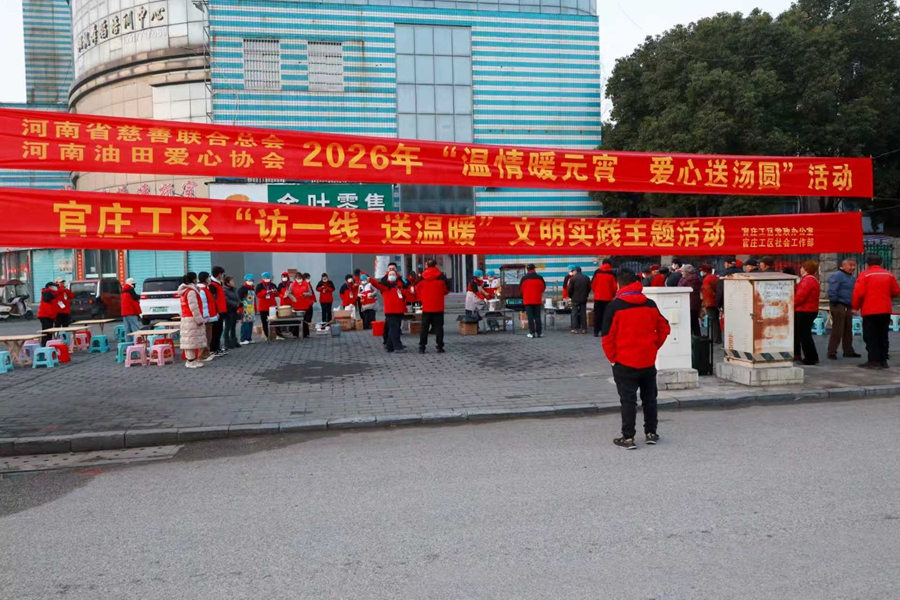 3050174406405377 001.jpg