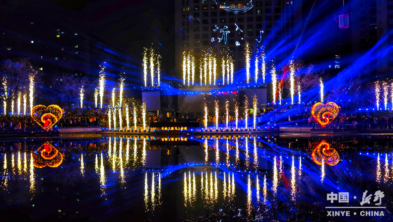 民俗欢腾闹元夕 华灯溢彩赴春约