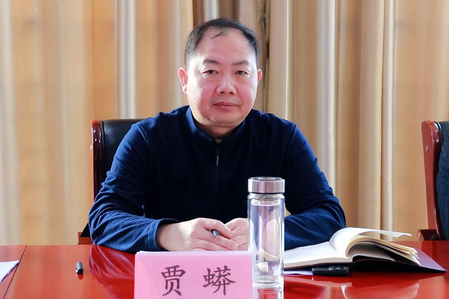 18810801365283337 贾主任图片-副本.jpg