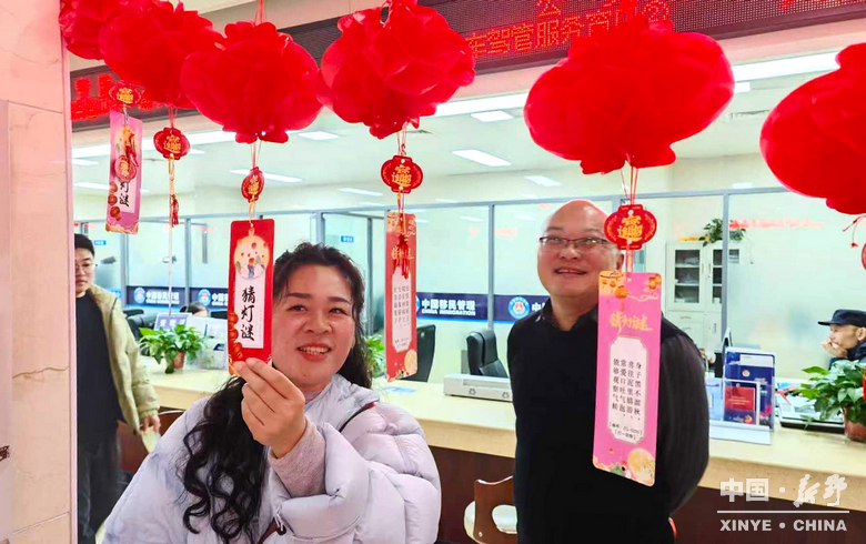 民俗欢腾闹元夕 华灯溢彩赴春约