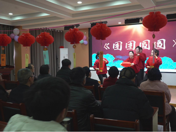 邓州市审计局开展“我们的节日・元宵”主题活动