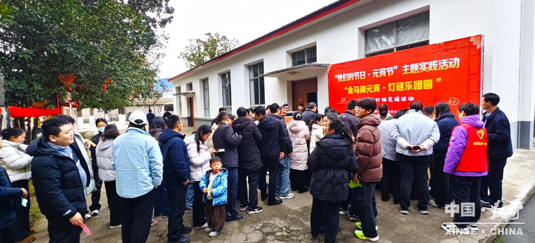 民俗欢腾闹元夕 华灯溢彩赴春约