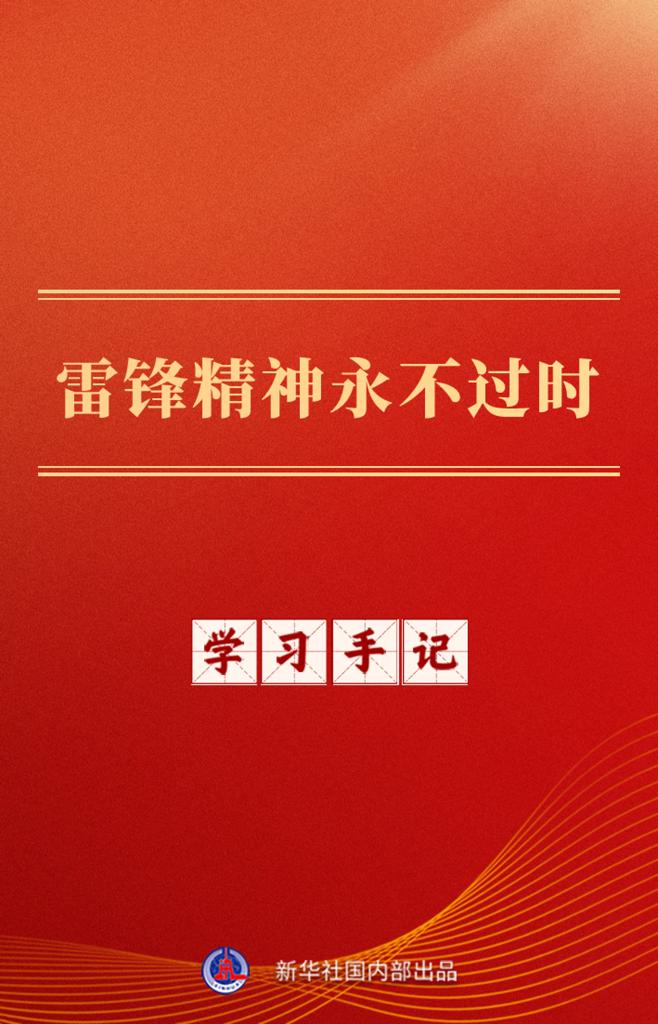 202603053e50d30f64dc43e39faed85d4e6e7ddd_307d679005fe44979b9a5a933584789e.jpg