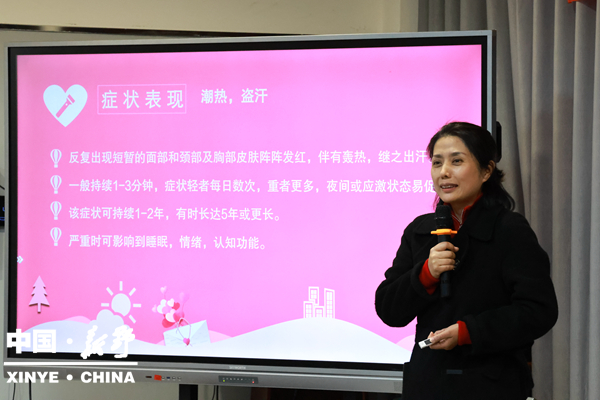 新野县召开纪念第116个“三八”国际妇女节企业女性代表座谈会