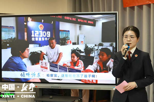 新野县召开纪念第116个“三八”国际妇女节企业女性代表座谈会