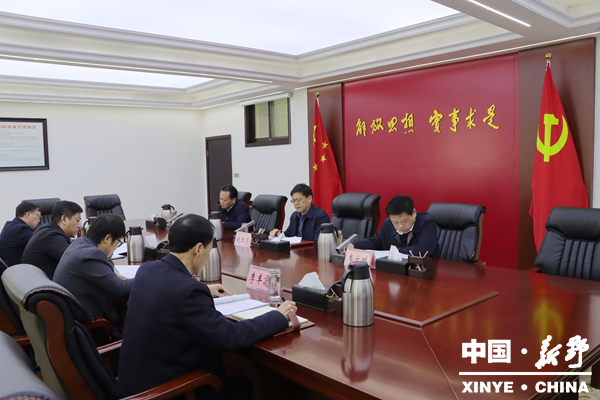 新野县委常委会会议学习习近平总书记关于树立和践行正确政绩观的重要论述