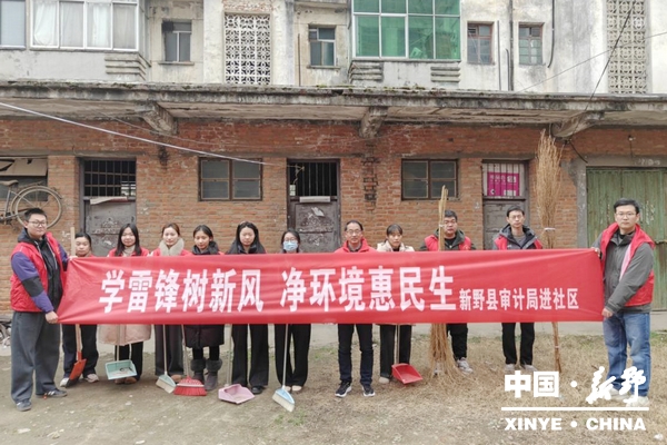 县审计局开展“学雷锋 我行动”文明实践主题活动